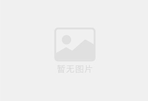 松滋防水补漏公司的电话号码是多少？